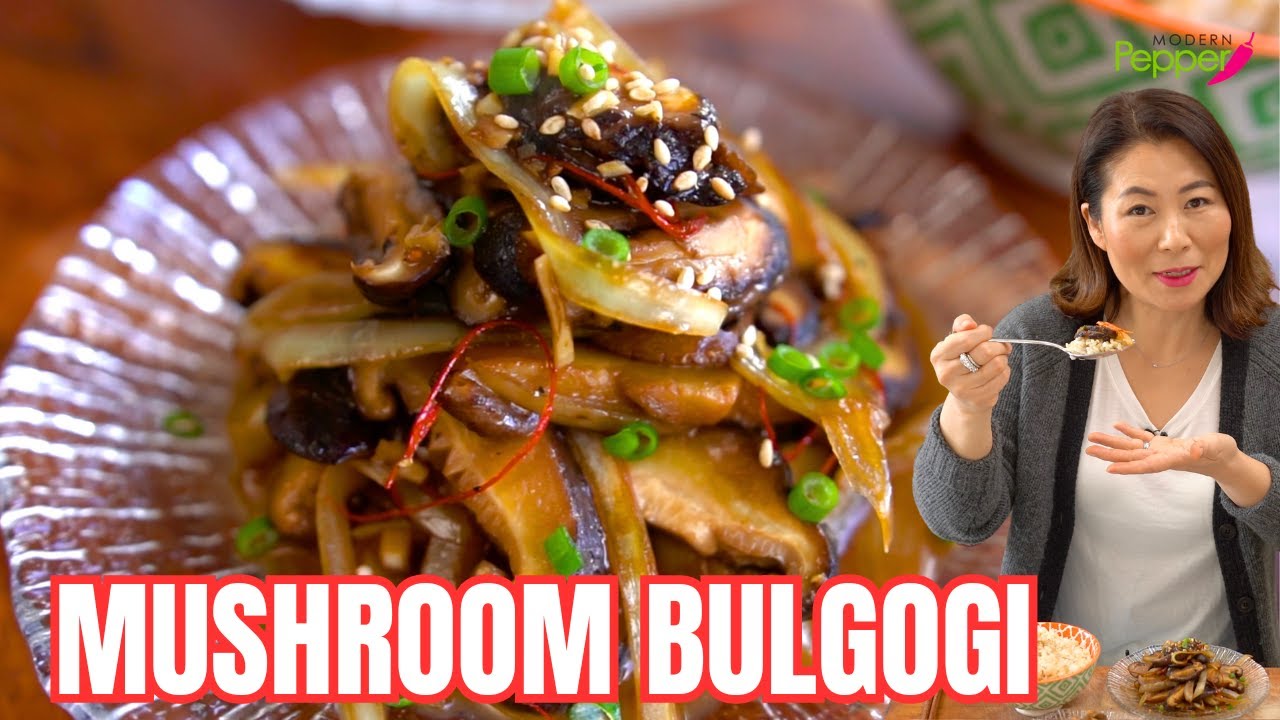 🍄🌱Delicious Mushroom Bulgogi: EASY Korean Mushroom Side Dish [표고버섯볶음] 불고기처럼 맛있고 장조림보다 쉬운 밥도둑 반찬