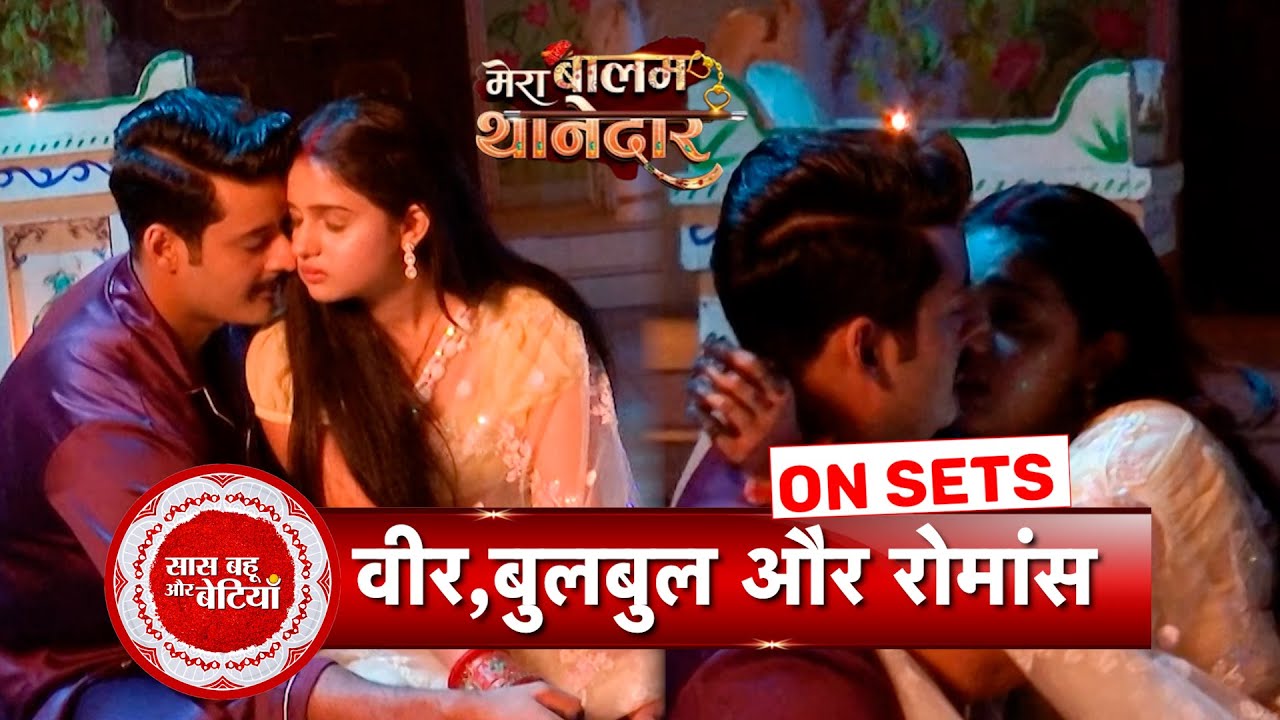 Mera Balam Thanedaar: Bulbul & Veers Romantic Moments Between Teej Idol Preparations | SBB