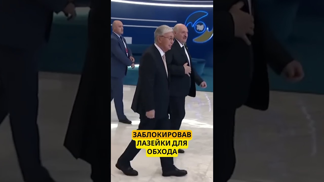 Синхронный удар по кошельку Лукашенко: Украина и ЕС забанили главного экспортера нефти Беларуси