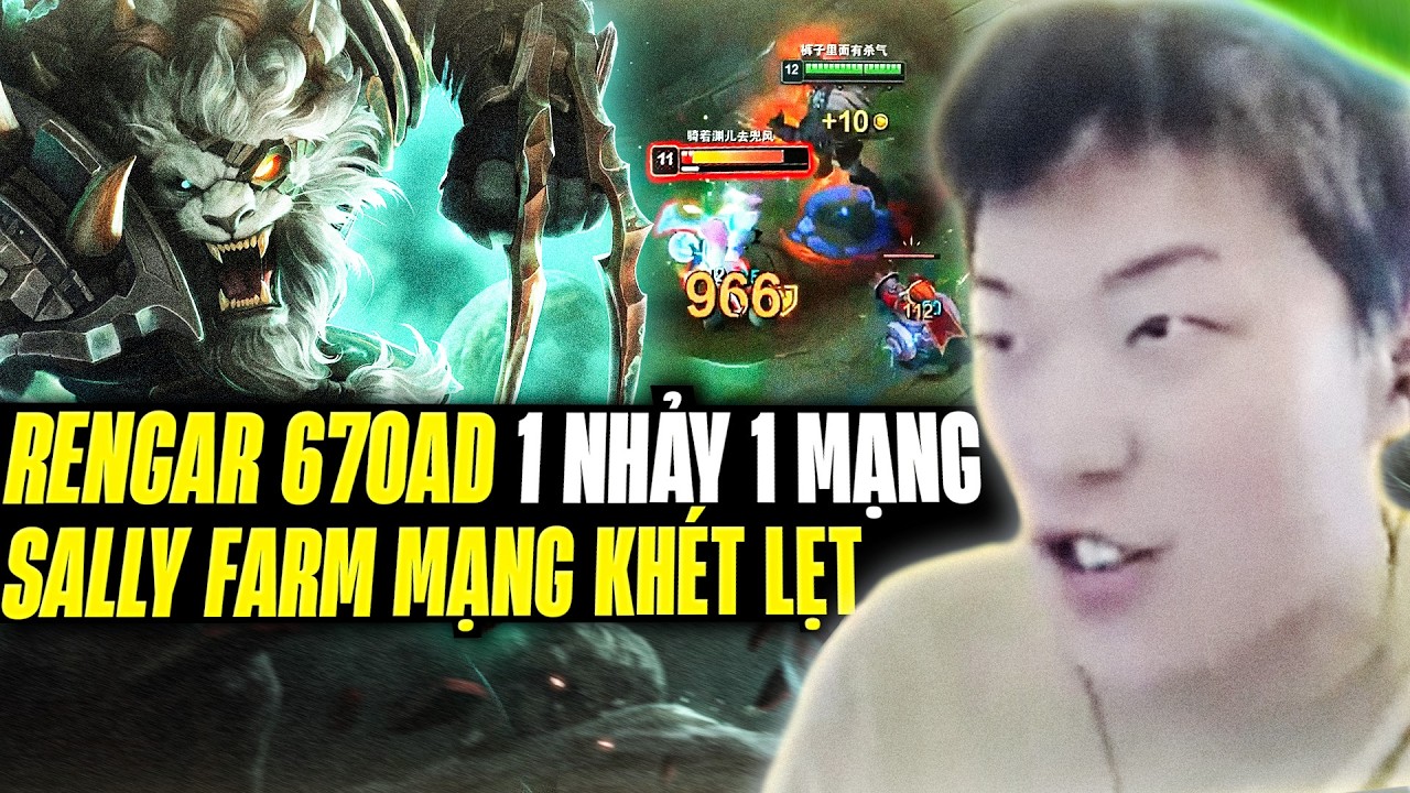 Sally Test Rengar L&agrave;m Nhẹ Gi&aacute;o &Aacute;n 670 AD Oneshot Cả Team Địch Tryhard Rank Đồng Cực H&agrave;i