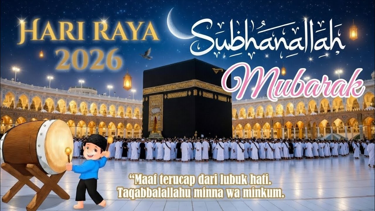 GEMA TAKBIR IDUL FITRI 1447H 