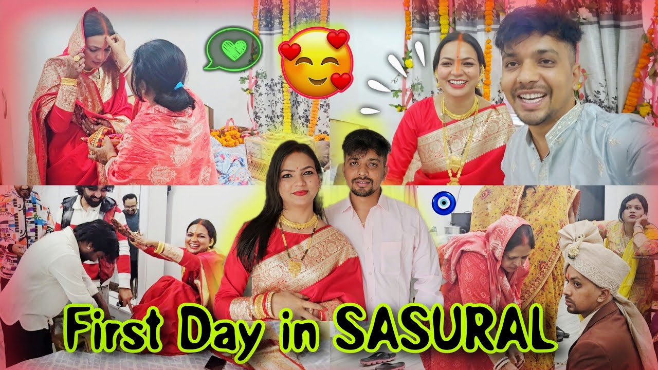 ससुराल में मेरा पहला दिन 🫶🧿 | 1st Day as BIHARI Bahu 🙈❣️ | Meri Muh Dikhai ke Gifts 💸🤑 #RPS