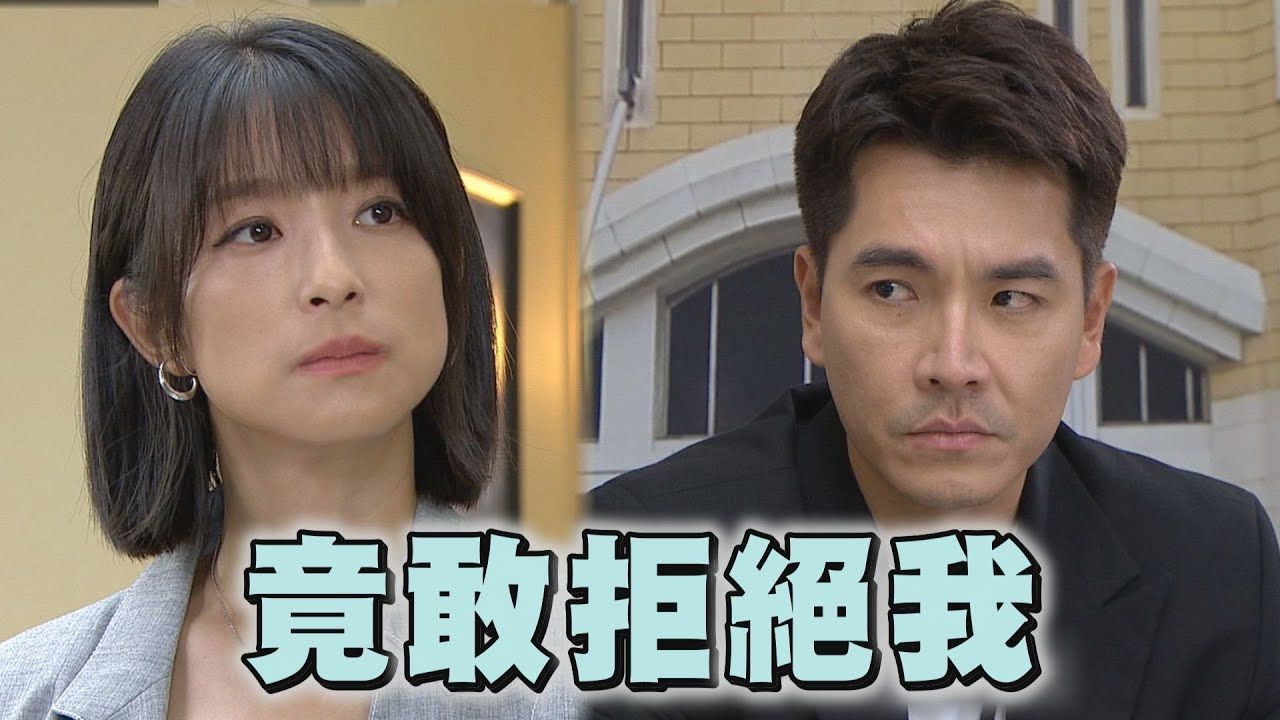 【三隻小豬的逆襲】EP46+47預告 曉彤要晉舟追自己卻被狠拒 細數日常點滴發現是誤會惹XDD