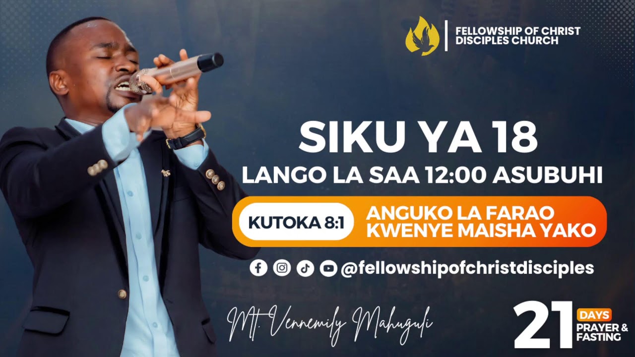 ANGUKO LA FARAO KWENYE MAISHA YAKO NA MT VENEMILY MAHUGULI ||DAY 18|| LANGO LA SAA 12 ASUBUHI