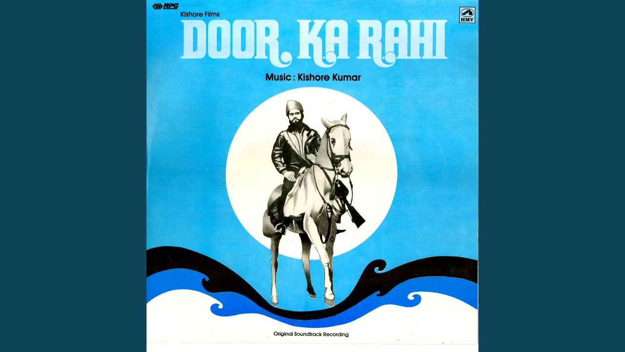 Main Ek Panchhi Matwala Re