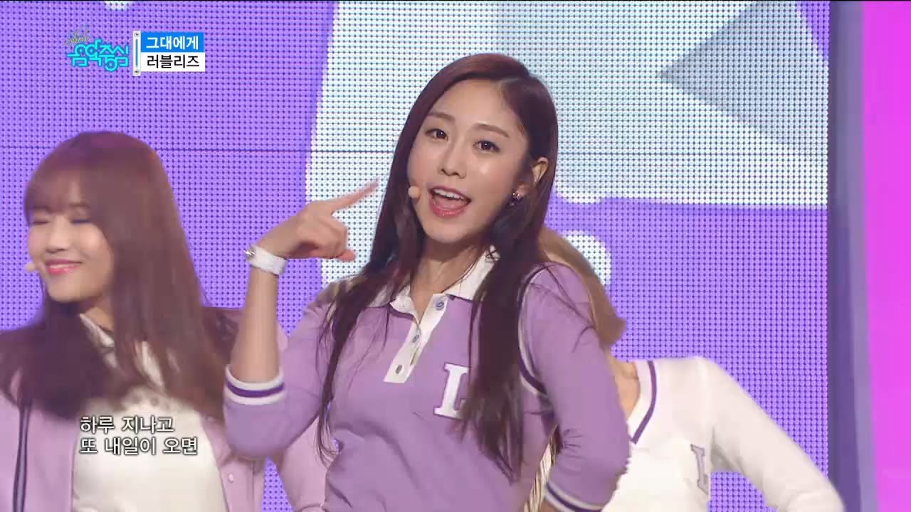 【TVPP】Lovelyz – For You, 러블리즈 - 그대에게 @ Show Music Core Live