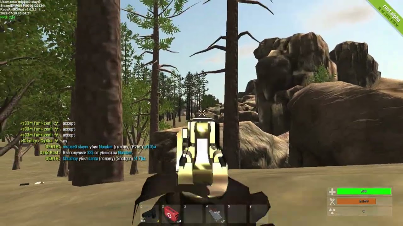 YOU CAN'T PLAY RUST LEGACY IN 2023 (DEAD) (NO V2) (LAGGY SERVER)