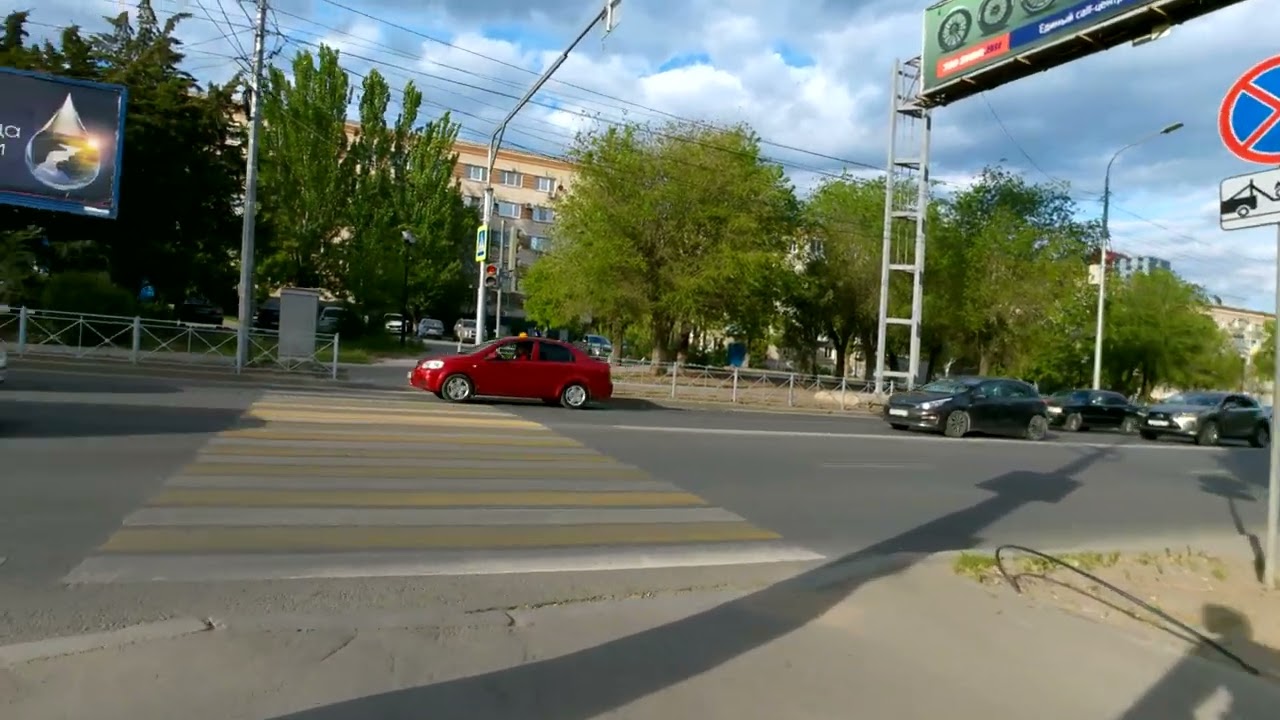 Центральный район Волгограда. От Коммунистической улицы до площади Сталинградской Победы