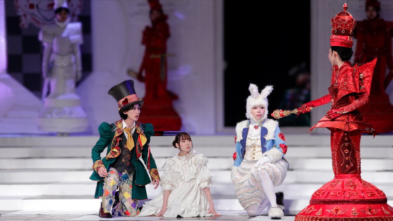 第18回卒業イベント『鏡の国のアリス』文化学園大学　国際文化学部　国際ファッション文化学科