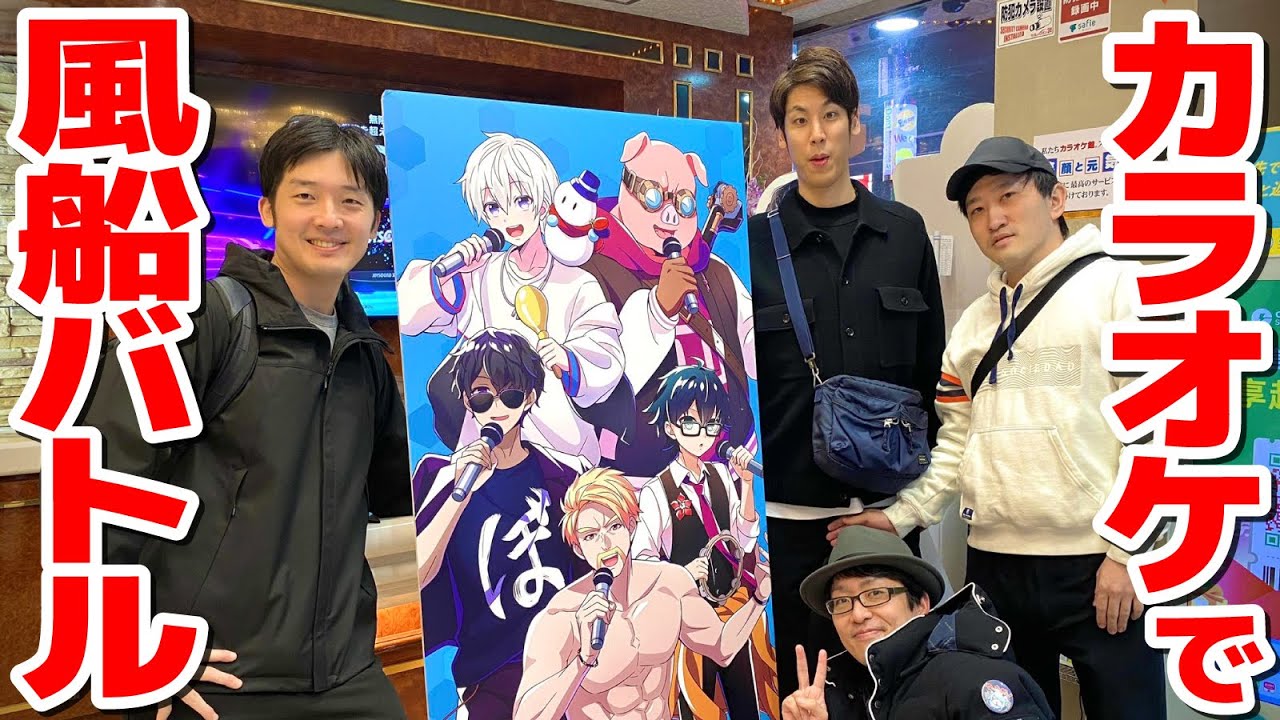 【ボツ回避】ドズル社コラボ中のカラ館でマリカふうせんバトル最強決定戦！！！