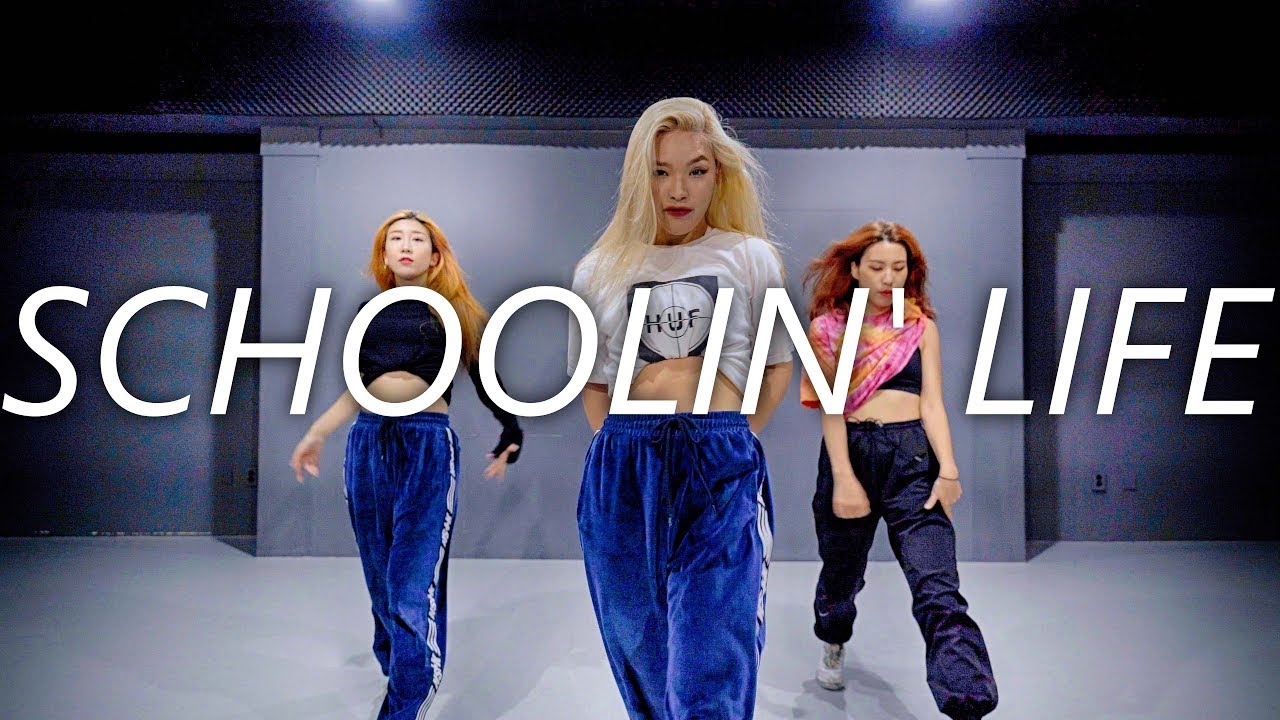 Beyonc&eacute; - Schoolin' Life | BIZARRE choreography