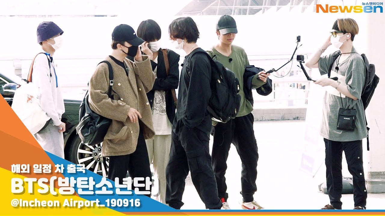 BTS(방탄소년단), '오랜만에 보는 잘생긴 탄이들'✈️ICN Airport Departure #NewsenTV