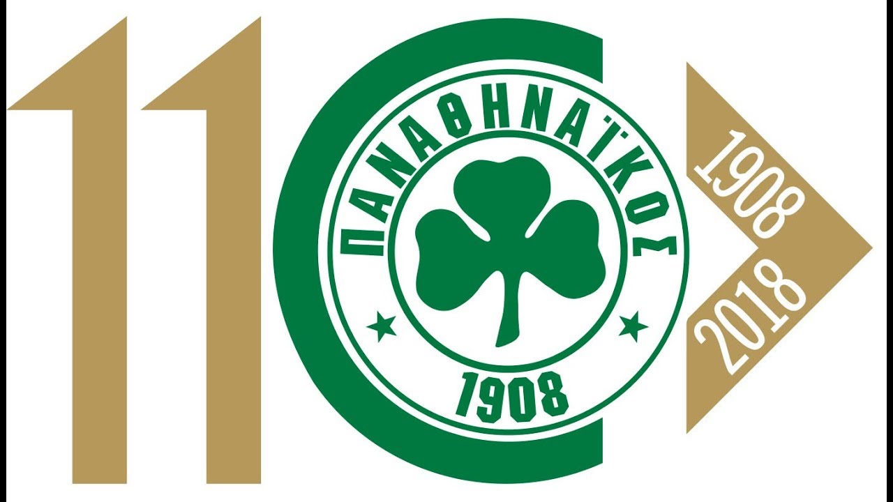 110 χρόνια Παναθηναϊκός!