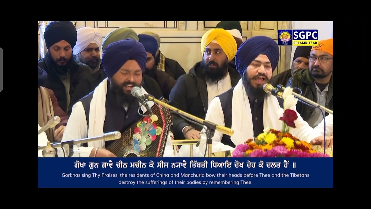 🌺(Raag)Bang Ke Bangali 🌸 Ustad Satninder Singh Ji Bodal#darbarsahib