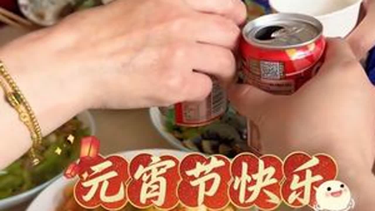 正月十五元宵节带孩子们回姥姥家吃饭#日常vlog #亲子日常#元宵节快乐团团圆圆