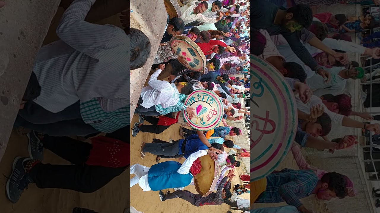 Holi program daudsar