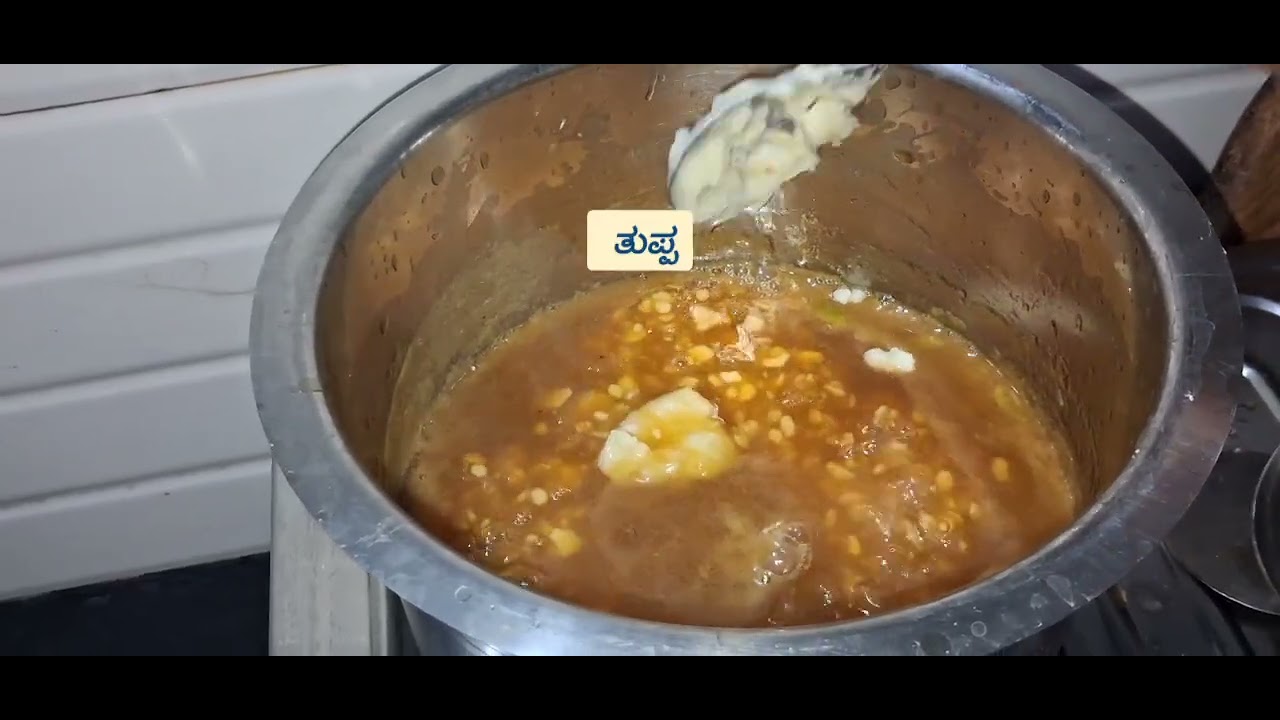 ಆನೇಕಲ್ ಹುಗ್ಗಿ👌😋# sweet recipe#recipiesinkannada#yummy#cookingrecipes#homecuisine#cookingideas#recipe