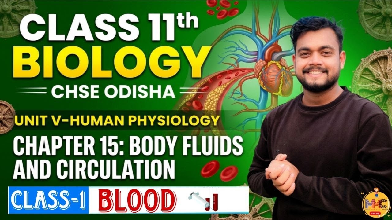 (L-6)BREATHING & EXCHANGE OF GASES// Class-11th//CHSE Odisha Biology//MMC//AMMU VAI//First Year Sc