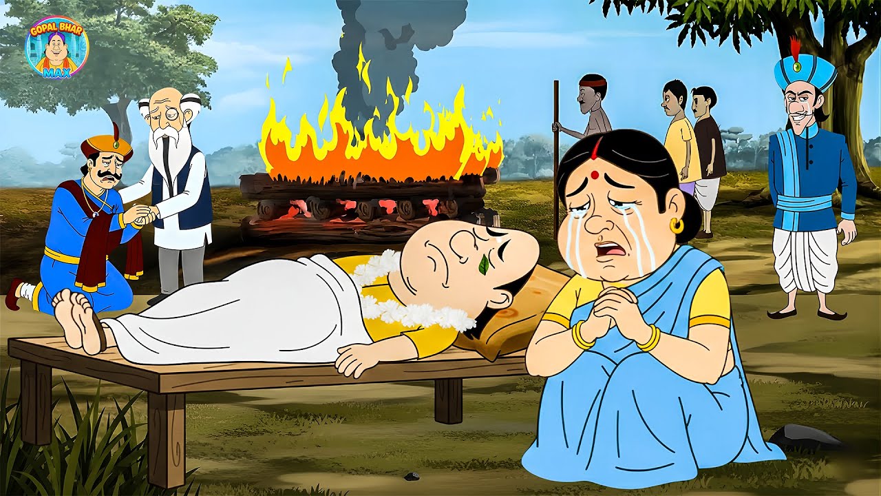 গোপাল দাদার রহস্যময় মৃত্যুর পেছনে কার ষড়যন্ত্র? | Gopal Bhar | Latest Episode 2025