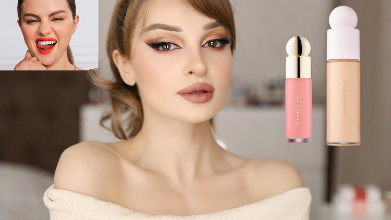 ვტესტავ Rare Beauty-ის პროდუქტებს