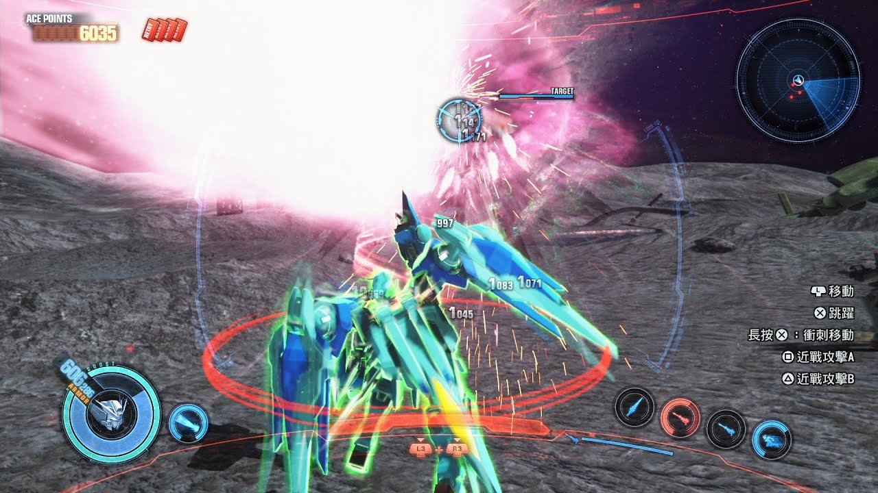 PS4 Gundam Breaker 3 All Burst Action