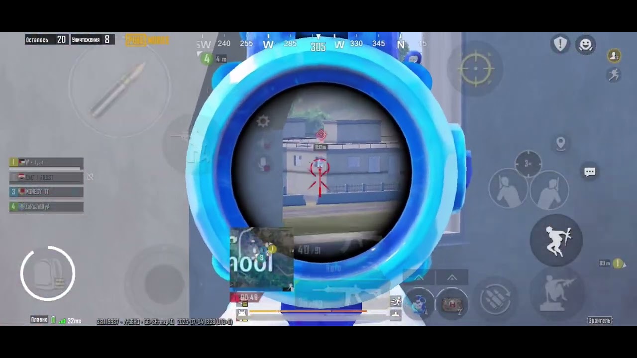 60 FPS - 1/4 Ultimate Royale