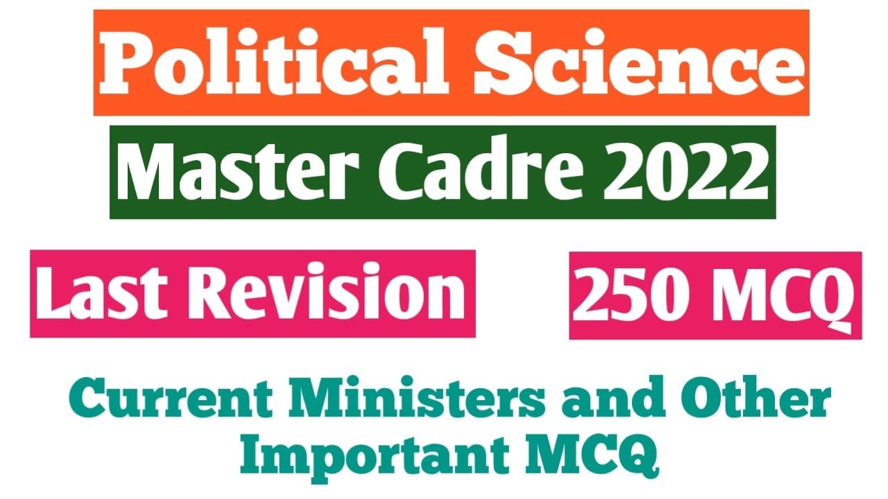 Super Civics Class||Master Cadre Political Science।।250 MCQ Question Civics||Master Cadre  2022