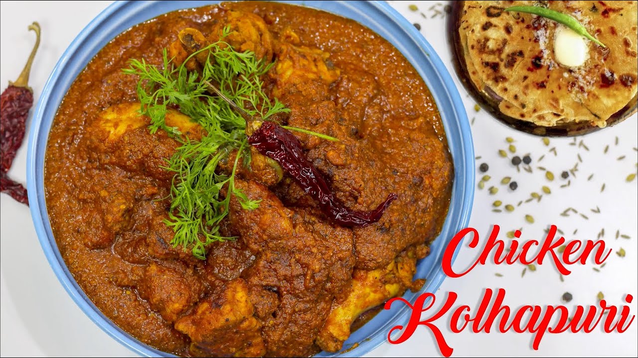 Chicken Kolhapuri | चिकन कोल्हापुरी | Chef Harpal Singh | Chicken Curry
