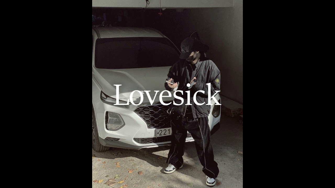 [무료비트] 서동현 X 릴러말즈 X 기리보이 타입 감성적인 재즈힙합 비트 l Lovesick l