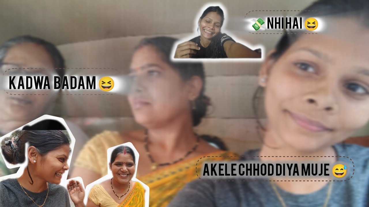 Bhai paisa hai nhi 💸😅#vlog2026#trending #youtubeindia #subscribe #vlog 