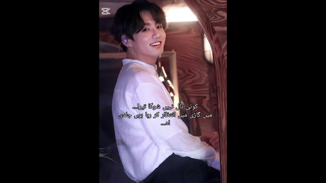 muhabat se ishq ka safar part 6 top Jungkook #taekookloveryoonmin #jungkooktrends