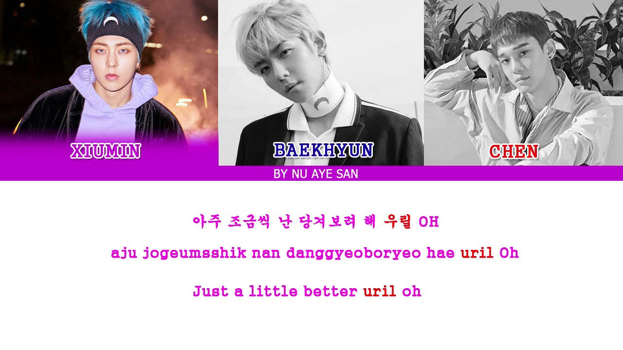 EXO-CBX (첸백시) &ndash; &ldquo;Thursday&rdquo; Lyrics (Color Coded Lyrics_Ham_Rom_Eng)