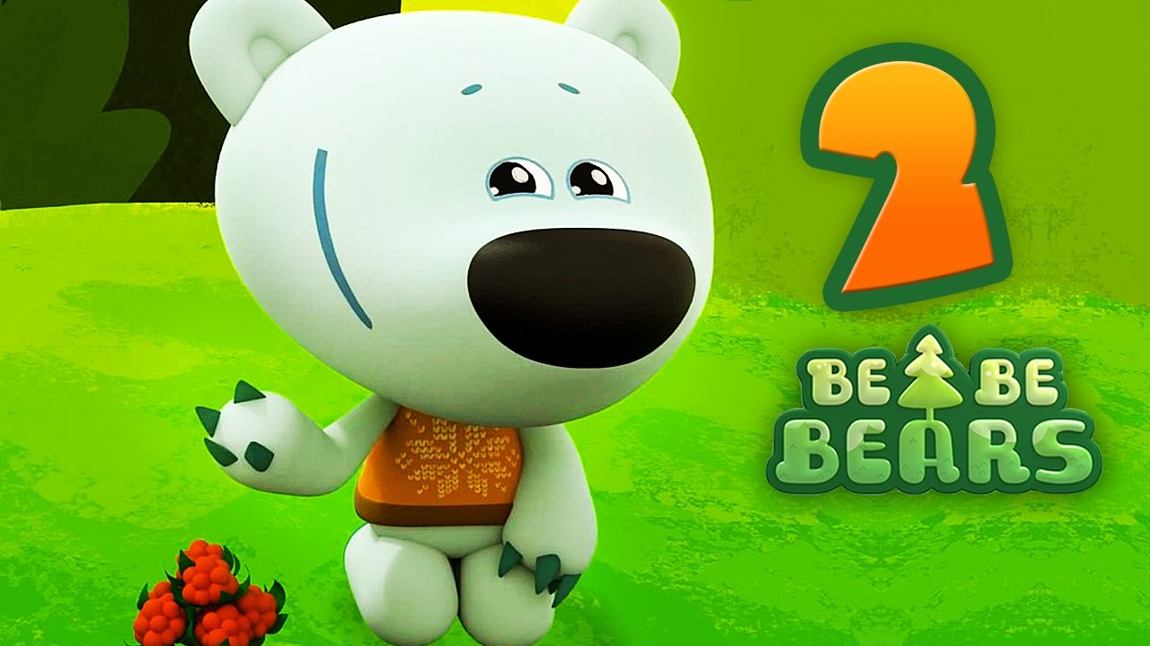 Bjorn and Bucky - Be Be Bears - Episode 2 - Cartoons for kids - Moolt Kids Toons Happy Bear