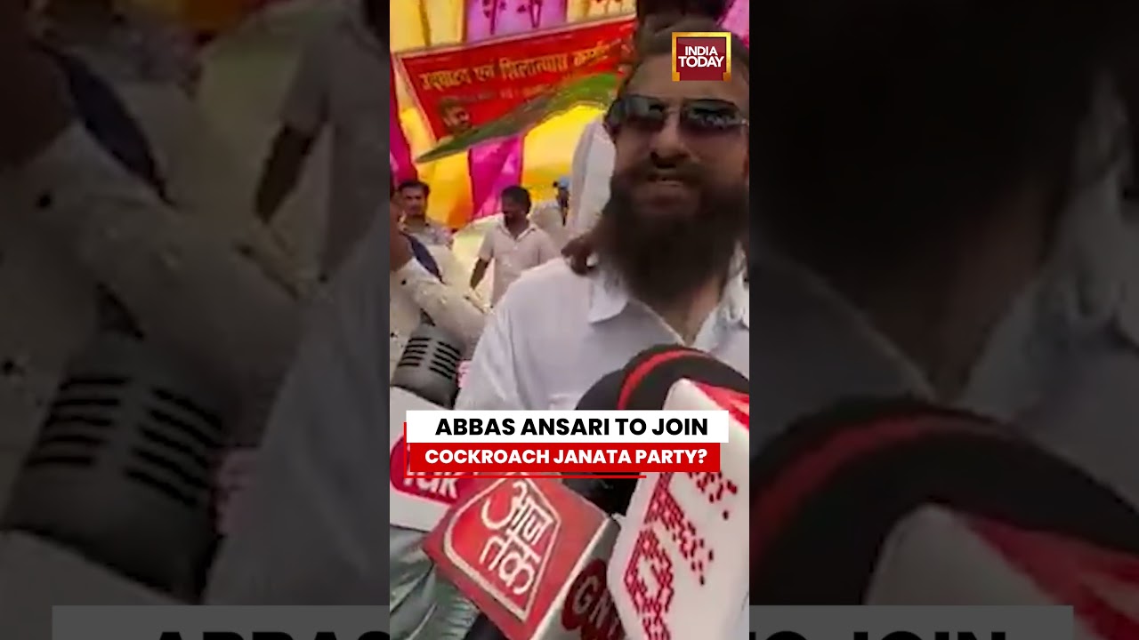 Cockroach Janta Party: Abbas Ansari Hints at a New Political Move? #cockroachjantaparty #abbasansari