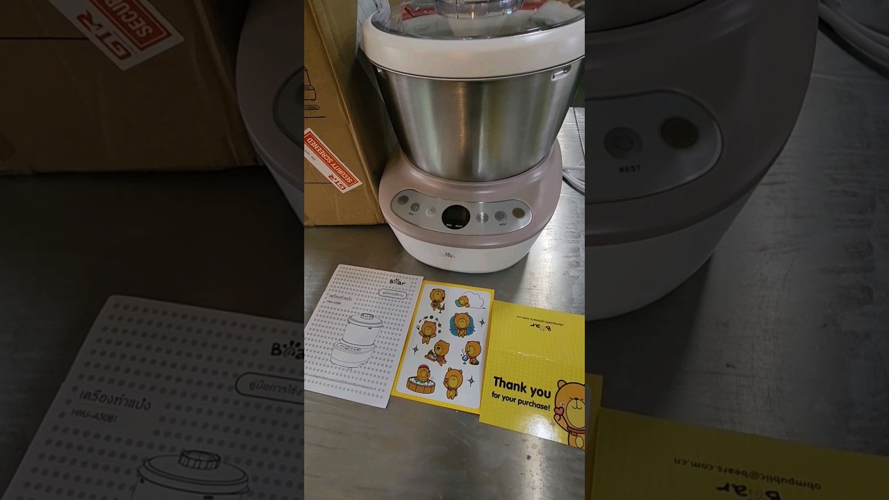 Bear Dough Maker 5L HMJ-A50B1