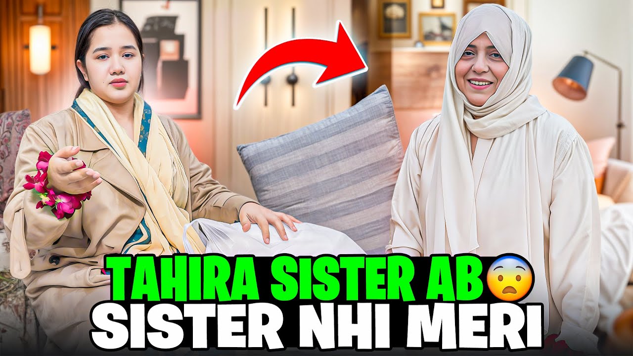 Tahira sister ab sister nhi meri | Sitara yaseen vlog 