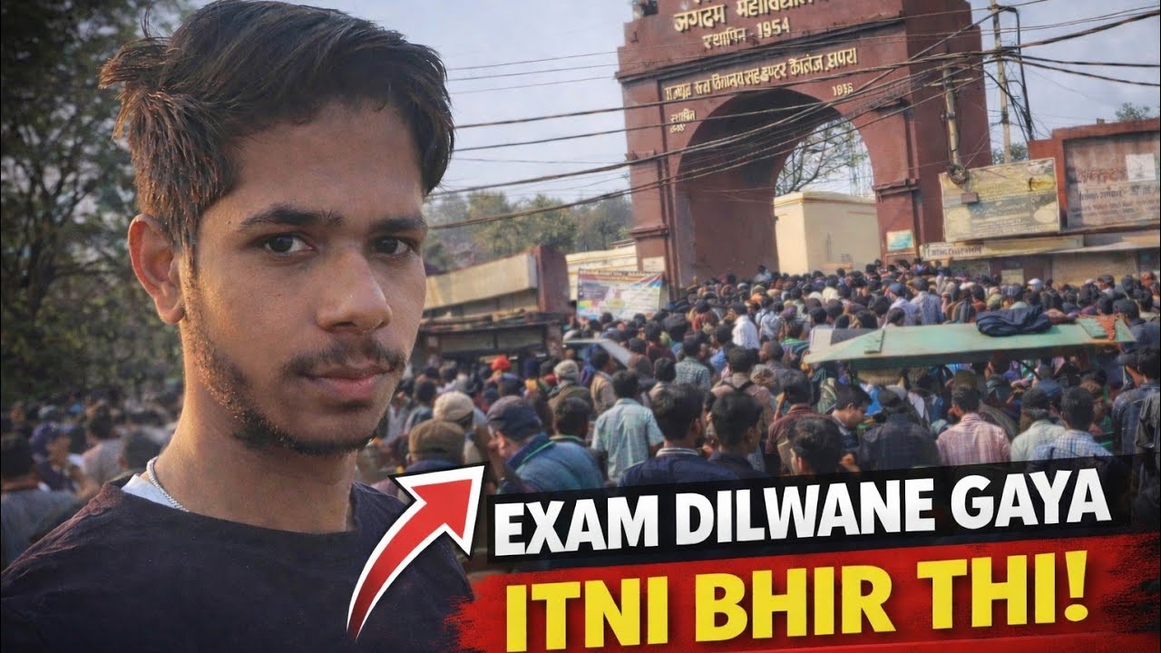 Exam Dilwane Gaya… Itni Bheed Dekh Ke Shock Lag Gaya 😳