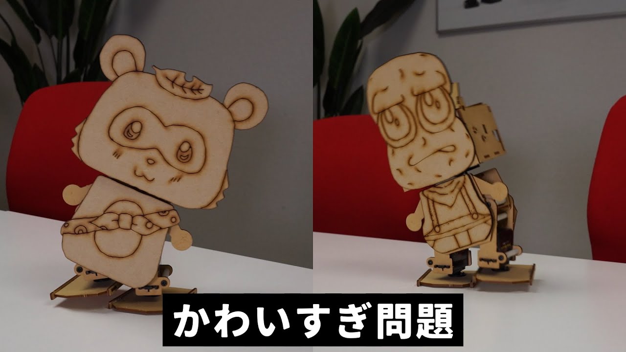 楽して作ろうぽこピーロボット【ぽんぽこ24vol.8CM】