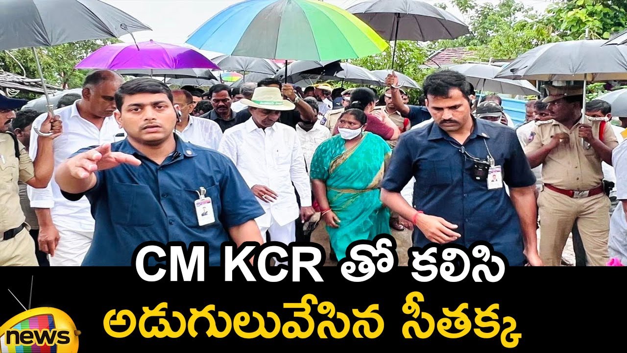 CM KCR And MLA Seethakka Visit Flood Affected Areas | Ramannagudem | Godavari Floods | Mango News