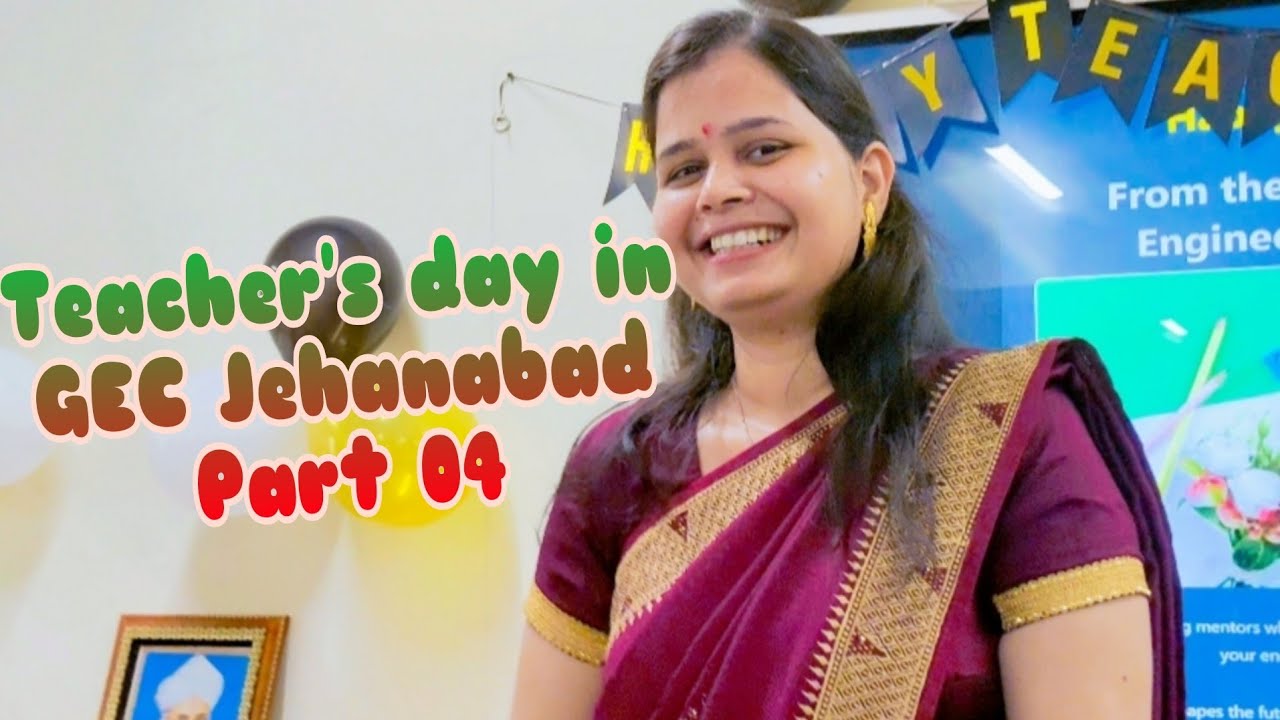 Teacher's day celebration in GEC Jehanabad vlog part04 #teachersday #cse #gecjehanabad 