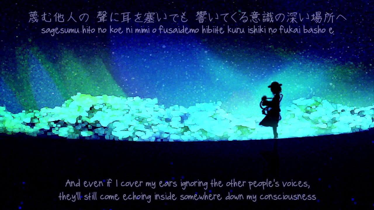 【東方】Register6「ラスト・ラメント (嘆キノ破片ver.)」 (Subbed)