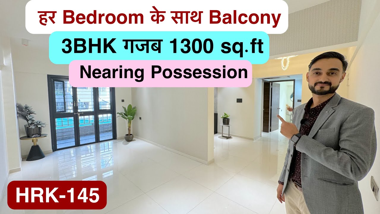 Prime Location Baner Pune से बड़े 3BHK Flats काफी Reasonable Price मे 📲9011546479 HallRoomKitchen