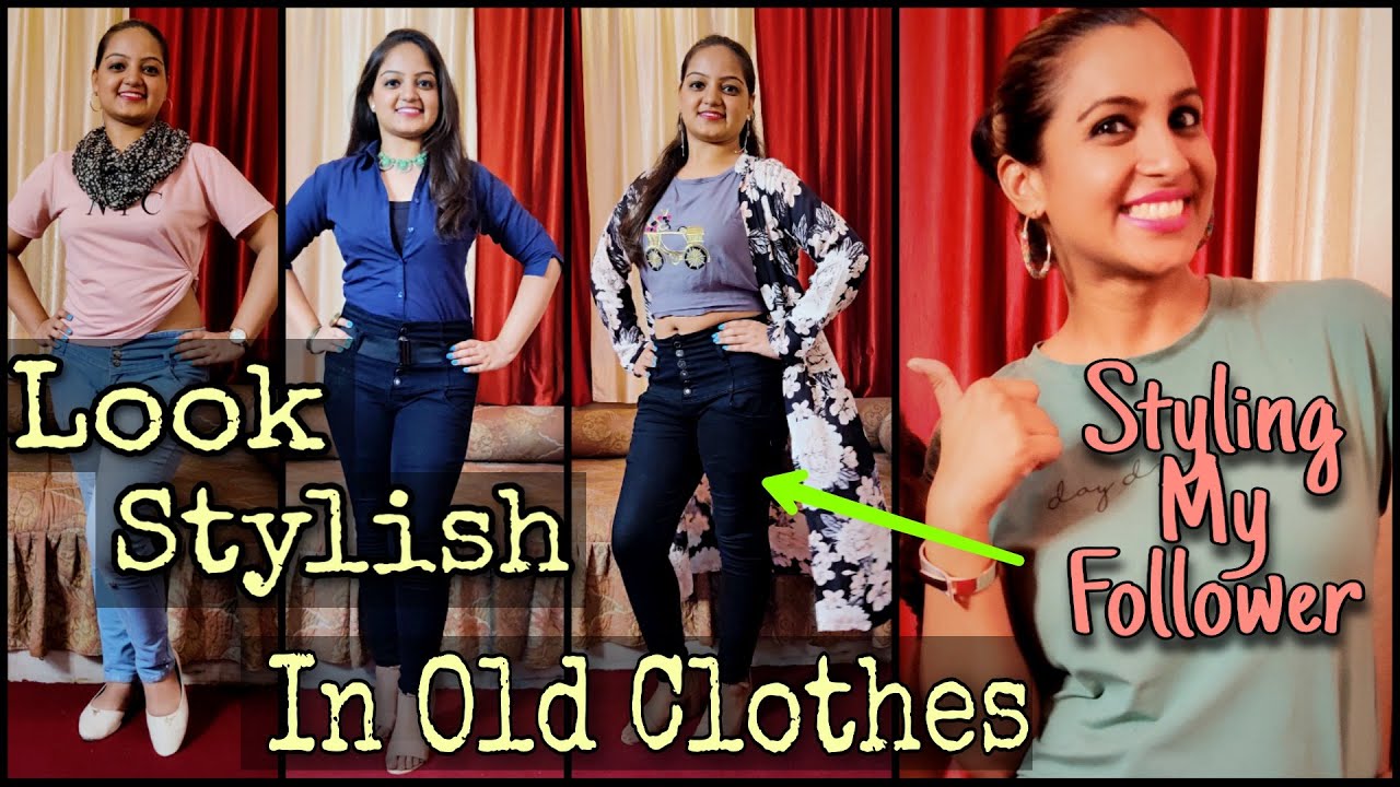 How To Look Stylish In Old Clothes | Styling My Follower | Fashion Hacks | #amitasfashiondiaries