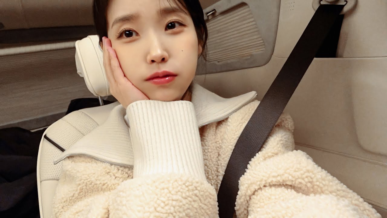 [IU TV] 유애나의 손길에 수족냉증도 없어지는 마법 🪄🤚