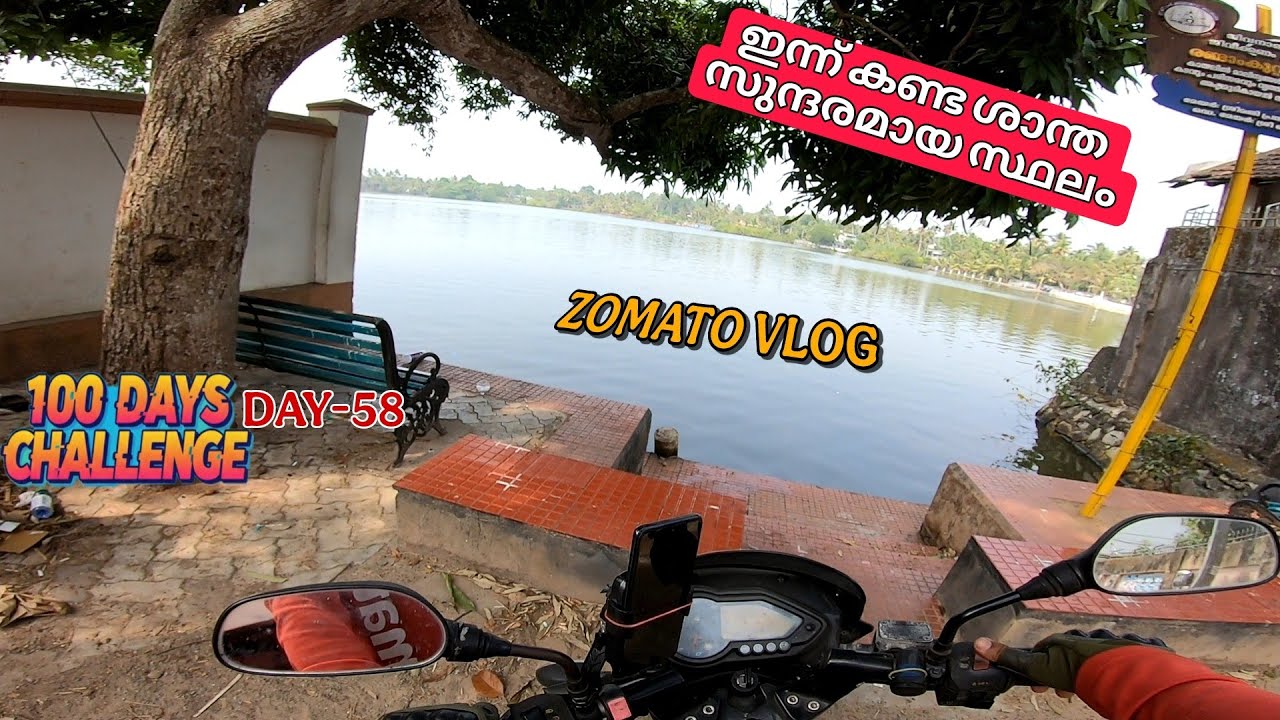 Zomato 100 DAY Challeng..ഫുഡ് ഡെലിവറി ചെയ്യാൻ പോയപ്പോൾ കണ്ട സ്ഥലം
