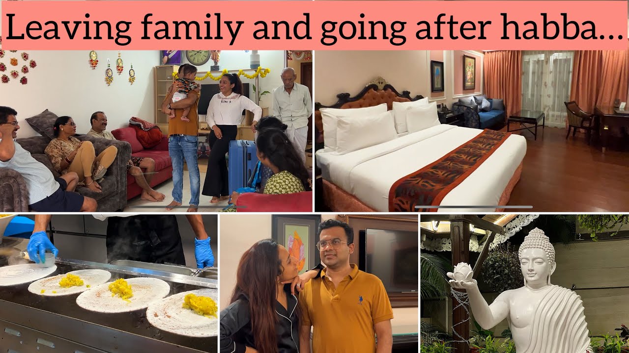 Athe Mava Deepu yellarigu jaasti ista ee muddu gowda&hearts;️🙌☺️ #familyvlog #dailyvlog #travelvlog