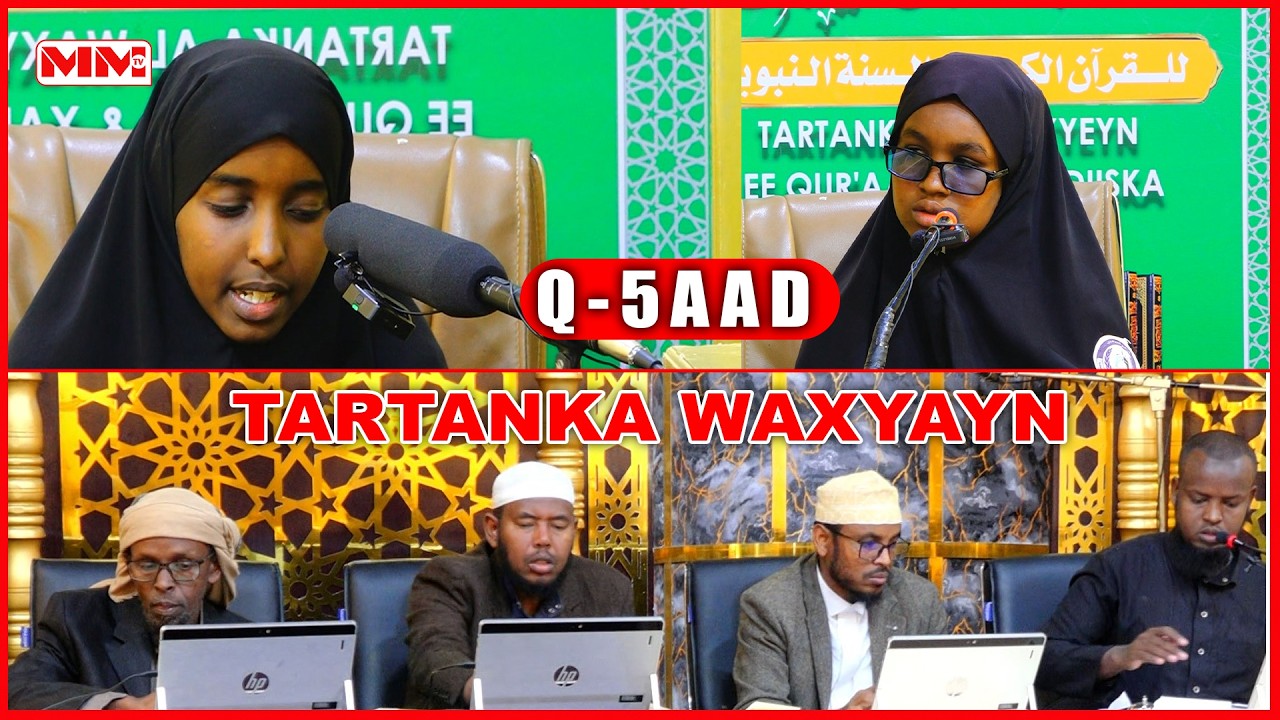 Tartanka Qur'aanka Alwaxyeyn ee Telesom Group -- Xalqaddii 5aad