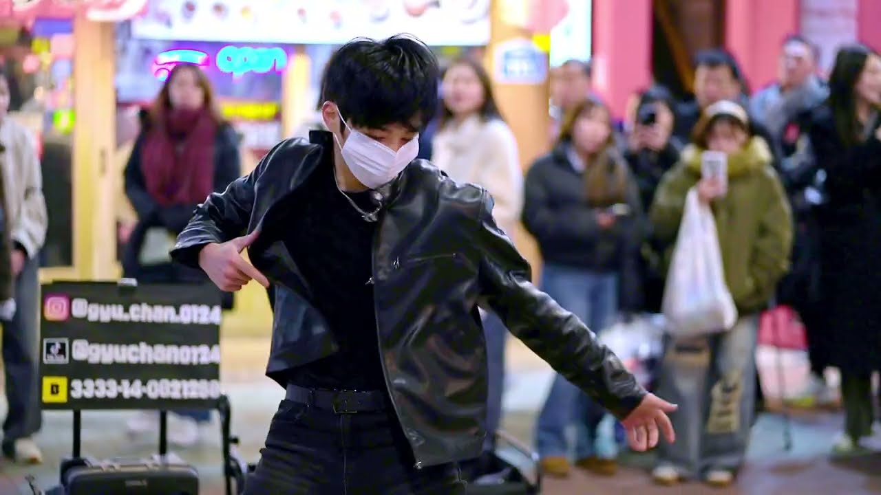 [ 으르렁 (Growl) ] _ 김규찬, 규찬 _ 홍대 댄스 버스킹  _ 26-02-18