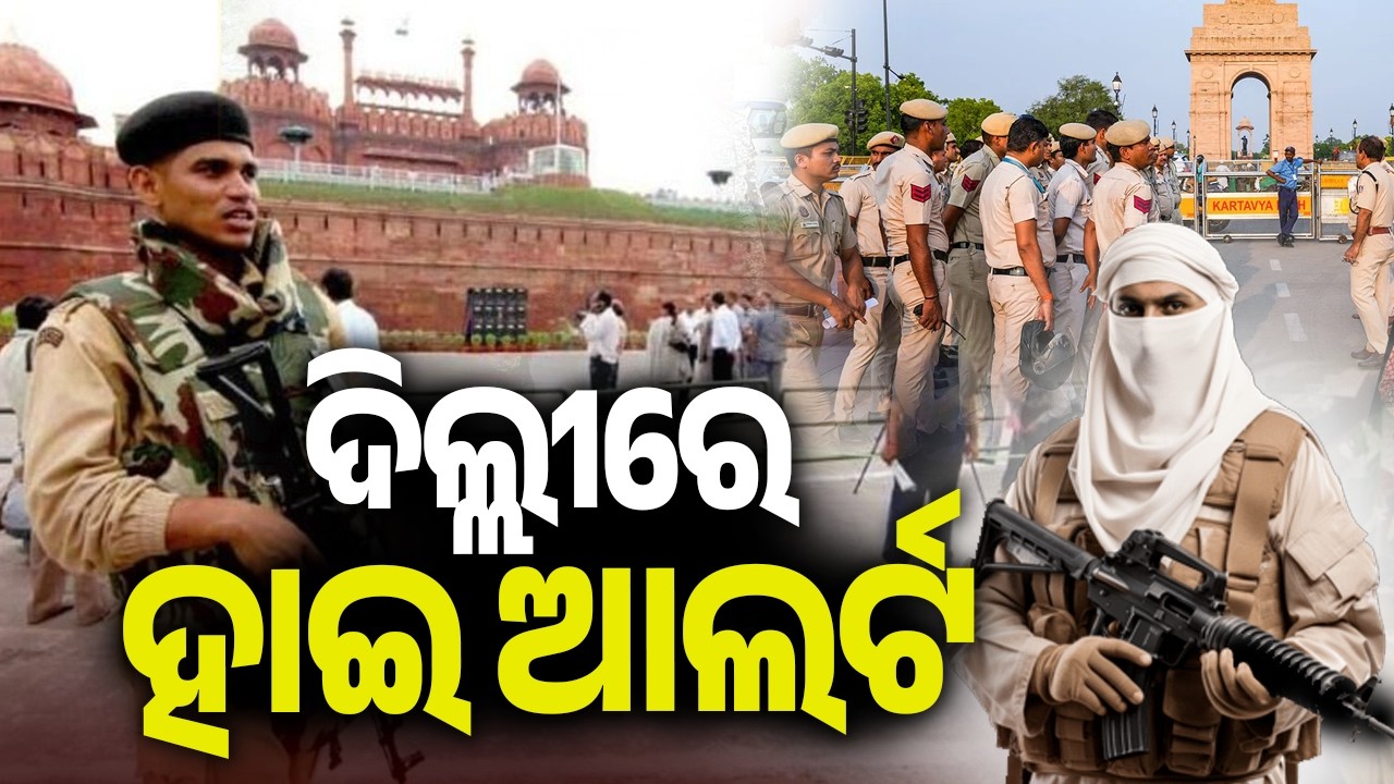🔴 Live: News Alert || ସକାଳ ୧୧ଟାର ବଡ଼ ଖବର || 21 February 2026 || Kalinga TV