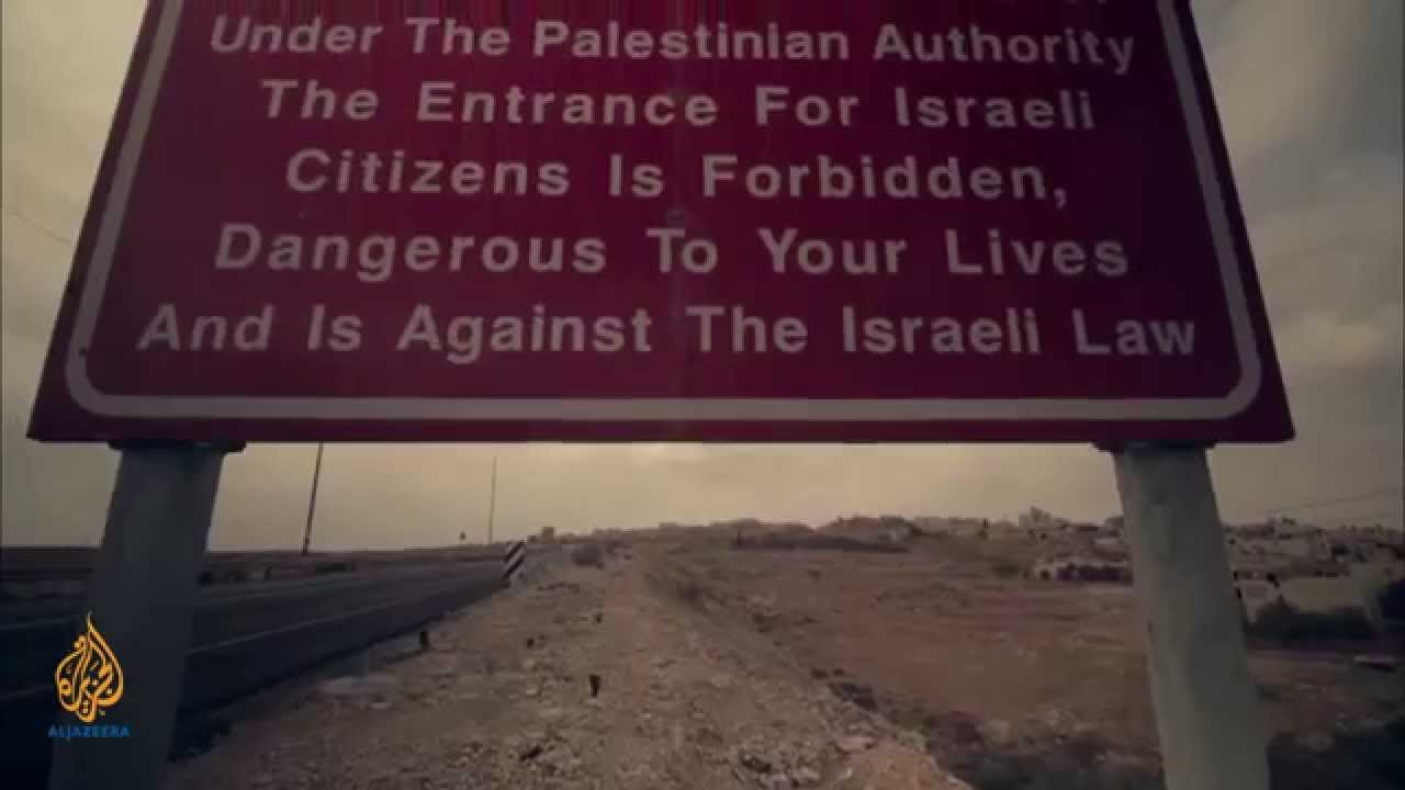 Palestine Remix - What is Area C?